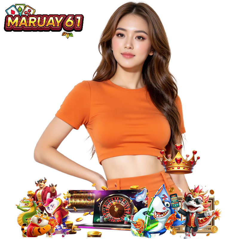 MARUAY61 โปรโมชั่น