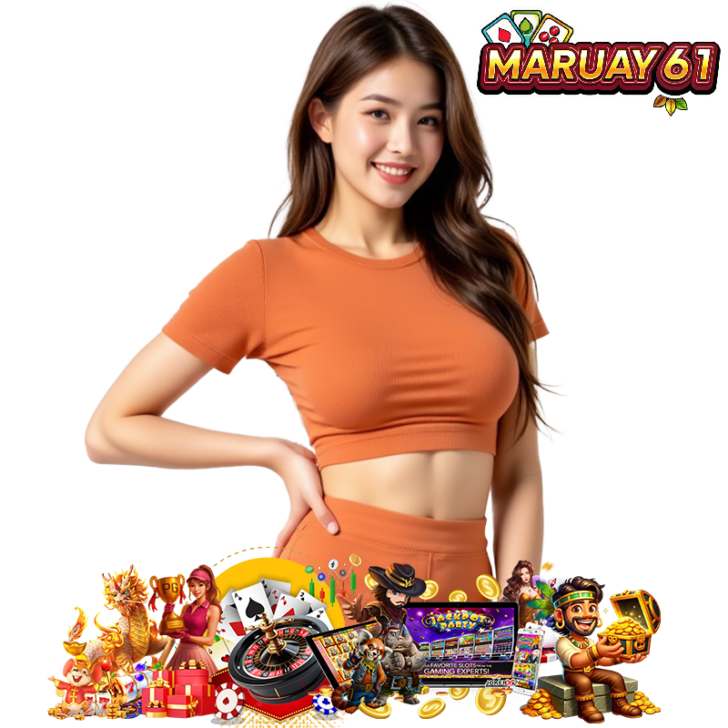 MARUAY61 สมัครสมาชิก